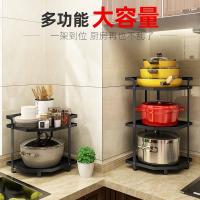 uploads/erp/collection/images/Home Garden/YiuQing/XU0629817/img_b/XU0629817_img_b_2